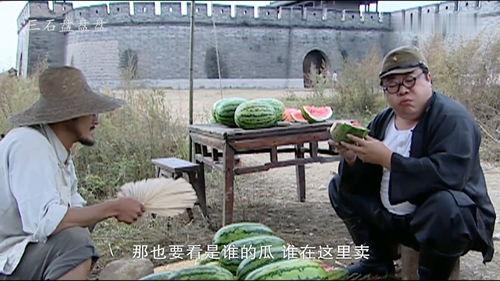 花式吃瓜名场面,盘点那些令人捧腹的花式吃瓜名场面