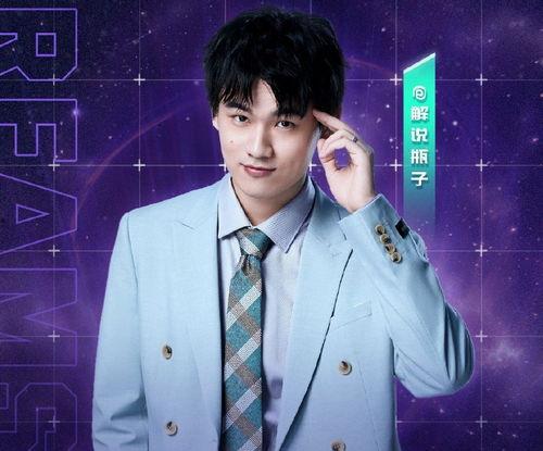 久哲吃瓜ag,揭秘AG战队背后的故事