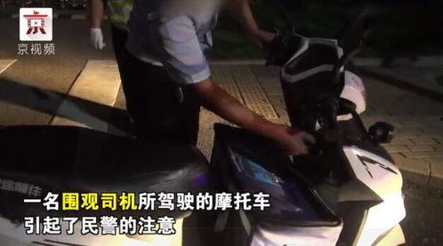 对峙2吃瓜群众,吃瓜群众围观风云变幻