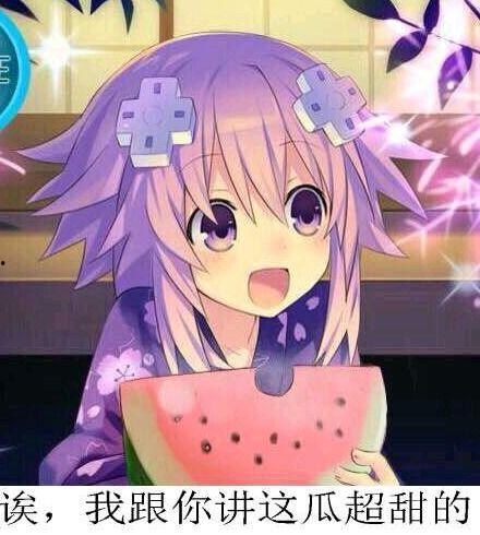 吃瓜吃自己心头的甜,揭秘“吃瓜吃自己心头甜”的甜蜜真相