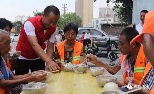 辉县巡游吃瓜,一场别开生面的吃瓜盛宴