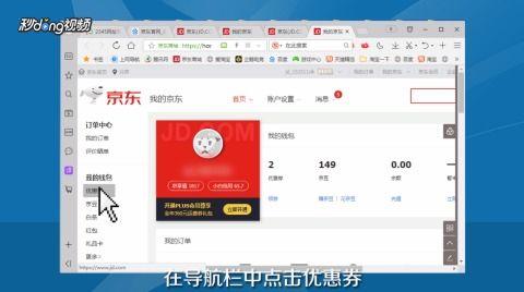 爆料吃瓜会员兑换码,揭秘娱乐圈幕后风云