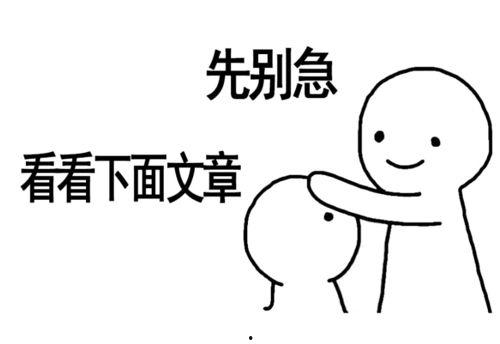 带你吃瓜填词,揭秘娱乐圈那些不为人知的幕后故事