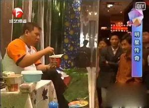 吃瓜吃不停商品在橱窗