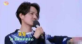 瓜地吃瓜钟汉良,夏日清凉瞬间