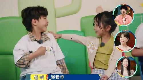 全员板凳吃瓜视频,板凳吃瓜视频引发热议