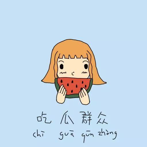 偷听婴儿心声吃瓜,偷听婴儿心声背后的惊人秘密