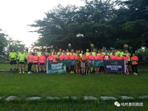 惠阳淡水吃瓜,夏日炎炎，尽享清凉吃瓜盛宴