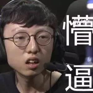 吃瓜mlxg,揭秘电竞圈背后的麻辣故事